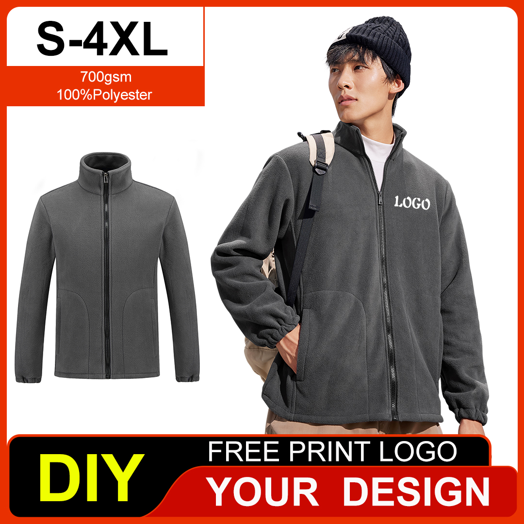 Custom Men's Plus Size Polar F - огляд і ціна Outdoor Camping Logo