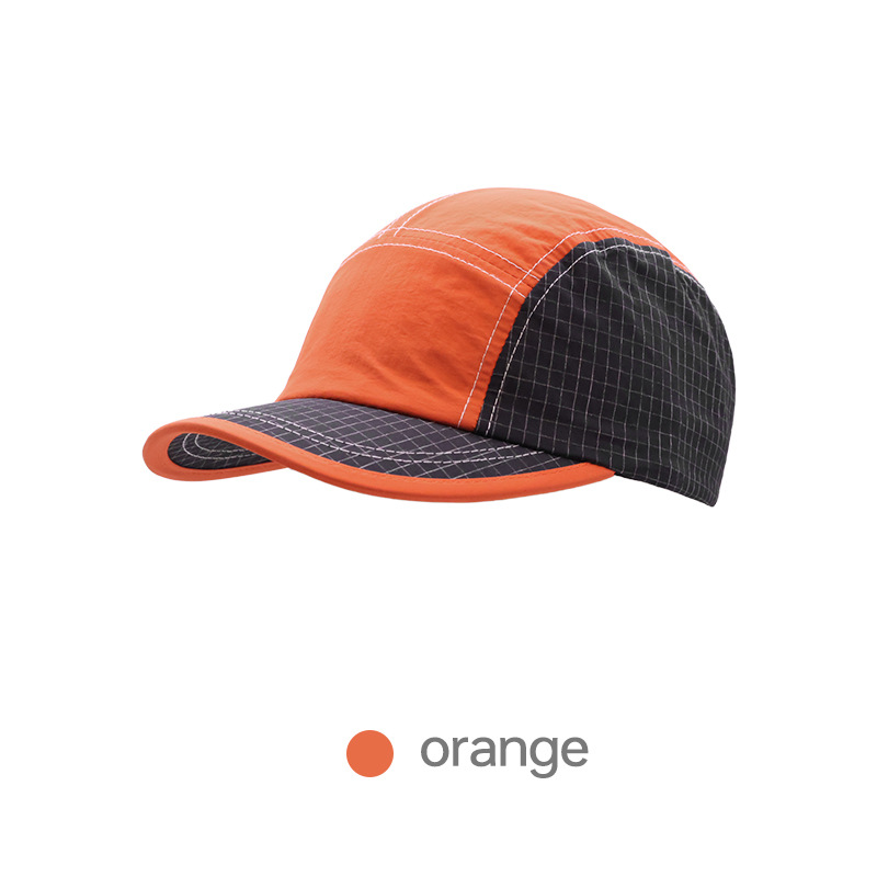 Outdoor 5 Panel Running Caps W - огляд і ціна Outdoor Camping Australia