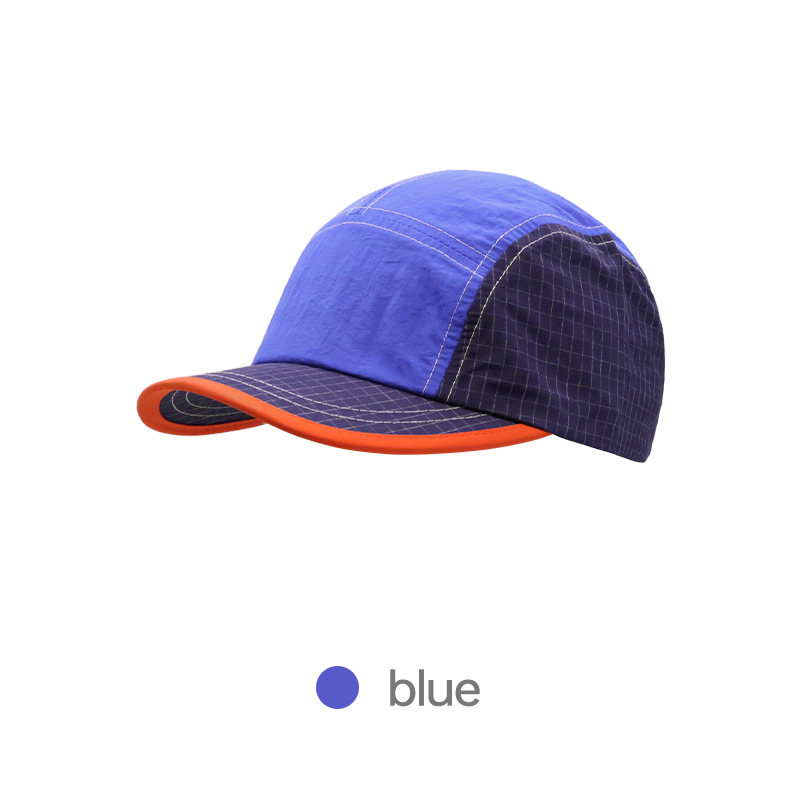 Outdoor 5 Panel Running Caps W - огляд і ціна Outdoor Camping Australia