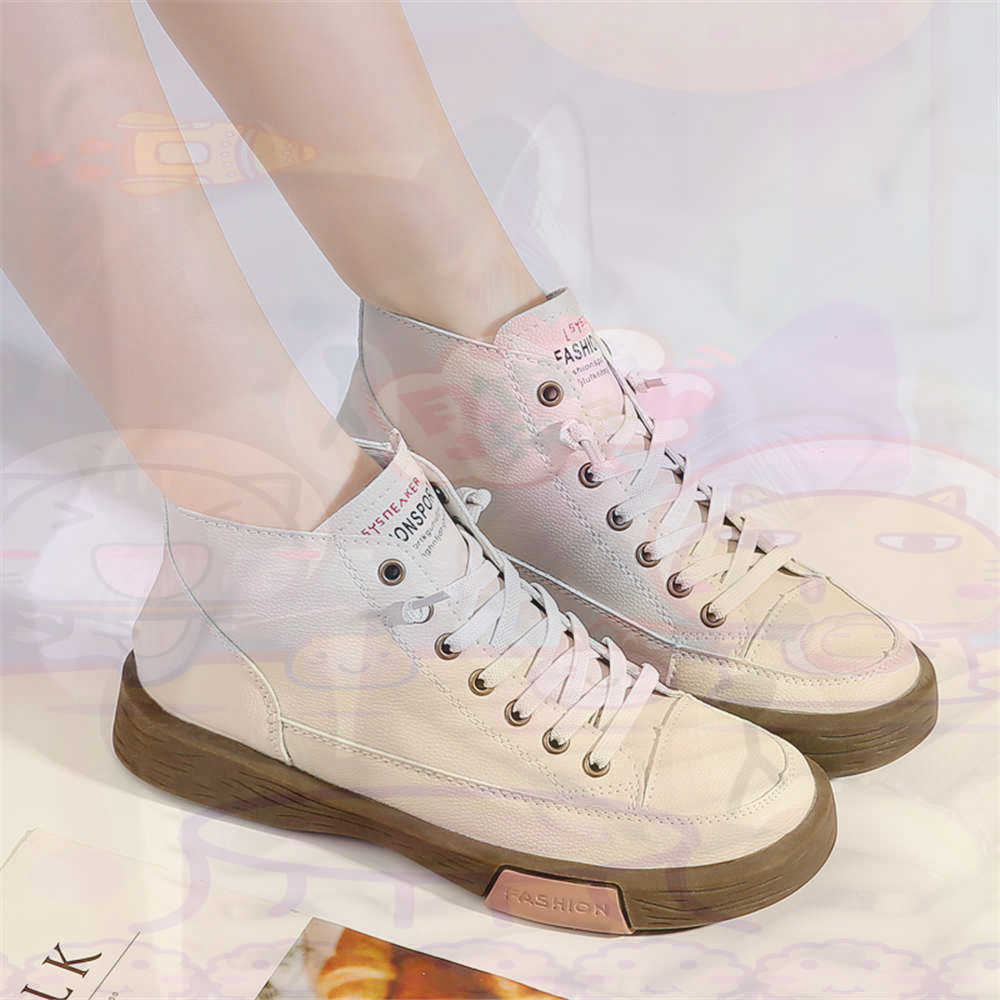 High Top Hi Cut Offers Skatebo - огляд і ціна Outdoor Camping Slippers