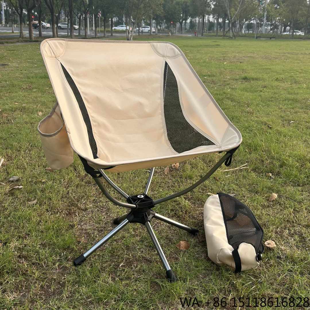 Outdoor Lightweight 360 Degree - огляд і ціна Outdoor Camping Chairs