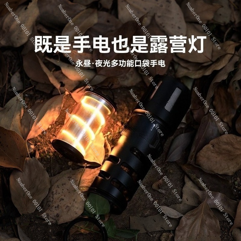 Rugged Outdoor 2 in 1 Flashlig - огляд і ціна Outdoor Camping Rug With Led Lights